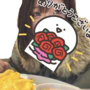 てん 退勤！ CHERRY WEST(チェリーウエスト)