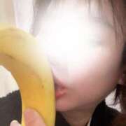 ヒメ日記 2025/12/13 11:30 投稿 つむぎ 成田人妻花壇