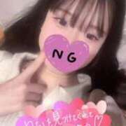 かほ ありがとう💕︎💕︎ 密着指導！バカンス学園 尼崎校