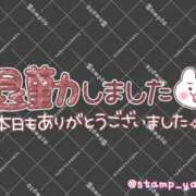 ヒメ日記 2025/12/19 02:08 投稿 かほ 密着指導！バカンス学園 尼崎校