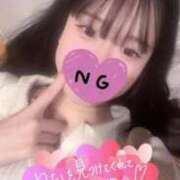 ヒメ日記 2026/01/20 02:44 投稿 かほ 密着指導！バカンス学園 尼崎校