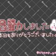 ヒメ日記 2026/05/14 06:23 投稿 かほ 密着指導！バカンス学園 尼崎校
