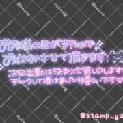ヒメ日記 2026/08/19 15:41 投稿 かほ 密着指導！バカンス学園 尼崎校