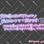 ヒメ日記 2026/09/03 18:26 投稿 かほ 密着指導！バカンス学園 尼崎校