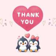 ヒメ日記 2025/11/19 10:02 投稿 こころ 丸妻 厚木店