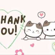 こころ ♡♡♡ 丸妻 厚木店