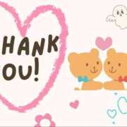 ヒメ日記 2025/12/10 19:44 投稿 こころ 丸妻 厚木店