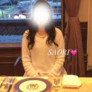 ヒメ日記 2025/11/15 19:04 投稿 さおり★超S級！究極の美貌★ Bell～S級美女お姉様・人妻デリヘル～