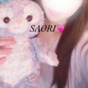 ヒメ日記 2025/11/22 19:08 投稿 さおり★超S級！究極の美貌★ Bell～S級美女お姉様・人妻デリヘル～