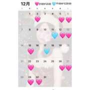 ヒメ日記 2025/11/27 18:11 投稿 さおり★超S級！究極の美貌★ Bell～S級美女お姉様・人妻デリヘル～