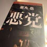 ヒメ日記 2026/02/24 20:25 投稿 さおり★超S級！究極の美貌★ Bell～S級美女お姉様・人妻デリヘル～