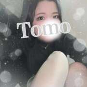 ヒメ日記 2025/11/09 19:19 投稿 とも デリヘルラボ・クレージュ