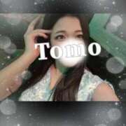 とも もっともっと😳 デリヘルラボ・クレージュ