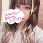 ヒメ日記 2025/12/17 12:17 投稿 いずみ ミスターダンディ パート2