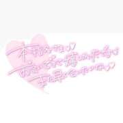 いずみ 12:00~ ☘️ 本指名Tさん ミスターダンディ パート2