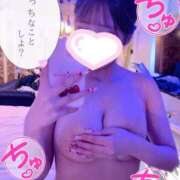 ヒメ日記 2025/11/06 18:45 投稿 てんし Gossip girl