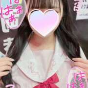 ヒメ日記 2025/11/09 18:57 投稿 てんし Gossip girl