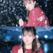 ヒメ日記 2025/11/26 20:57 投稿 せいら ごほうびSPA 新宿店