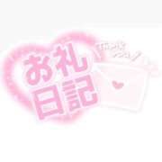 いずみ ご予約様 🎀 10:00~ 吉原クラブ ジェントルマン