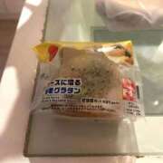 ヒメ日記 2025/11/14 05:49 投稿 みるく サティアンまーと