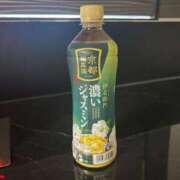 ヒメ日記 2025/12/15 11:09 投稿 みるく サティアンまーと