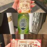 ヒメ日記 2026/01/14 11:32 投稿 みるく サティアンまーと