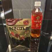 ヒメ日記 2026/01/14 13:38 投稿 みるく サティアンまーと