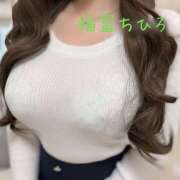 ヒメ日記 2025/11/15 06:04 投稿 福富　ちひろ ミセスサマンサPLUS