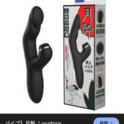 ヒメ日記 2026/02/02 20:32 投稿 くう ちゃんこ本厚木店