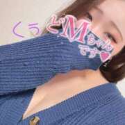 ヒメ日記 2026/02/03 12:40 投稿 くう ちゃんこ本厚木店