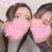 くう 今日夜います🙆‍♀️ ちゃんこ本厚木店