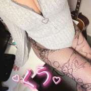 くう ちょっと楽しすぎた😂 ちゃんこ本厚木店