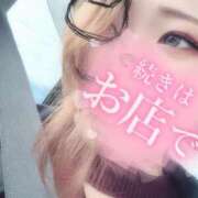 ヒメ日記 2026/09/22 10:58 投稿 くう ちゃんこ本厚木店