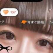 ヒメ日記 2026/01/09 09:07 投稿 ゆなち超越天然G乳AV女優 風神会館新宿店