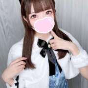 ゆなち超越天然G乳AV女優 24日出勤します🤍 風神会館新宿店