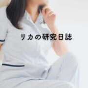 安西リカ 研究日誌 vol.1 OtoLABO～前立腺マッサージ（ドライオーガズム）専門店～