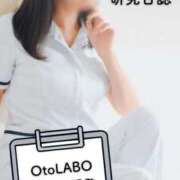 ヒメ日記 2025/12/10 17:49 投稿 安西リカ OtoLABO～前立腺マッサージ（ドライオーガズム）専門店～