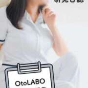 ヒメ日記 2025/12/24 17:46 投稿 安西リカ OtoLABO～前立腺マッサージ（ドライオーガズム）専門店～