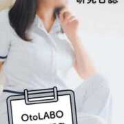 ヒメ日記 2025/12/27 19:19 投稿 安西リカ OtoLABO～前立腺マッサージ（ドライオーガズム）専門店～