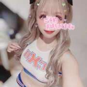 なるみ しゅっきん♡！ 日暮里・西日暮里サンキュー