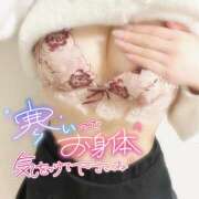 ヒメ日記 2026/01/07 14:03 投稿 アヤナ 姫路ラビット