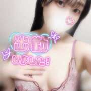 ヒメ日記 2026/01/10 14:00 投稿 アヤナ 姫路ラビット