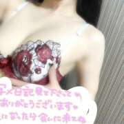 ヒメ日記 2026/04/05 14:05 投稿 アヤナ 姫路ラビット