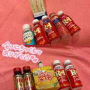 ヒメ日記 2025/12/04 00:31 投稿 ミズキ LOVE(小名浜)