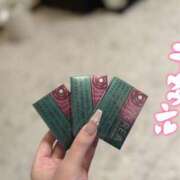 ヒメ日記 2025/12/04 10:02 投稿 ミズキ LOVE(小名浜)