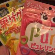 ヒメ日記 2025/11/10 21:14 投稿 かな spicyな女たち