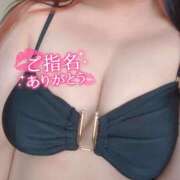 ヒメ日記 2025/11/09 14:54 投稿 【新人】りの 神奈川小田原ちゃんこ