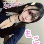 ヒメ日記 2025/11/12 00:18 投稿 もこ ルーフ福井