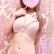 ヒメ日記 2025/12/14 19:18 投稿 もこ ルーフ福井