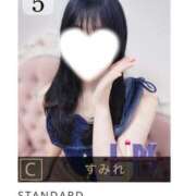 すみれ【黒髪艶と笑顔の魔法♡】 5位ありがとうございます💖 LIPS(リップス)